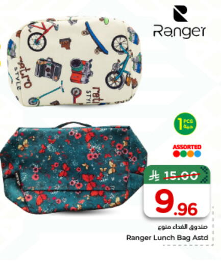 available at Nesto in KSA, Saudi Arabia, Saudi - Al-Kharj