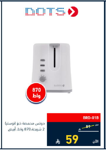 available at تمكين in مملكة العربية السعودية, السعودية, سعودية - الرياض