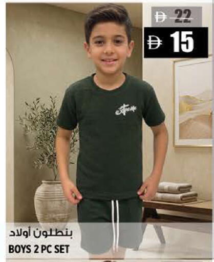 available at Hashim Hypermarket in UAE - Sharjah / Ajman
