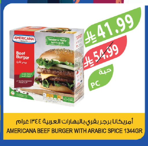 available at Farm  in KSA, Saudi Arabia, Saudi - Al-Kharj
