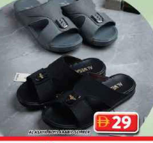 available at جراند هايبر ماركت in الإمارات العربية المتحدة , الامارات - دبي