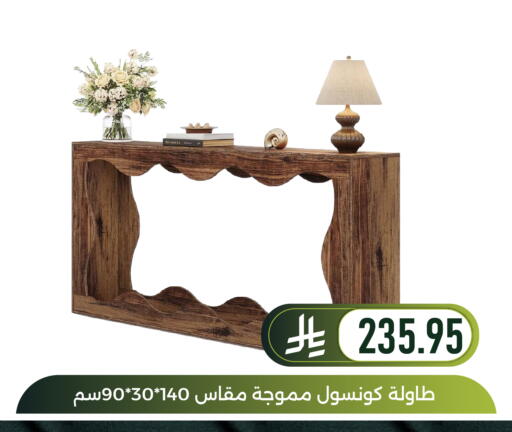available at Family Discount in KSA, Saudi Arabia, Saudi - Dammam