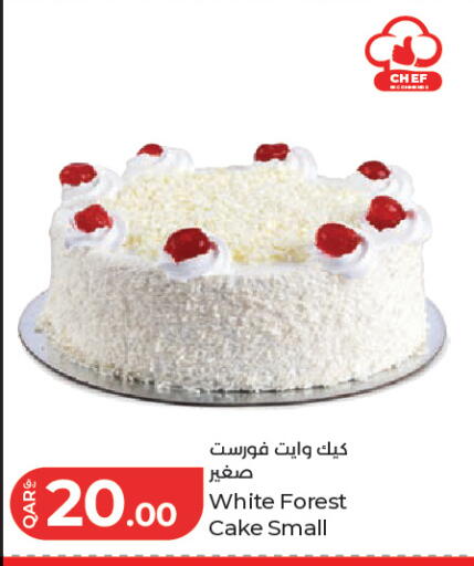 available at لولو هايبرماركت in قطر - الشحانية