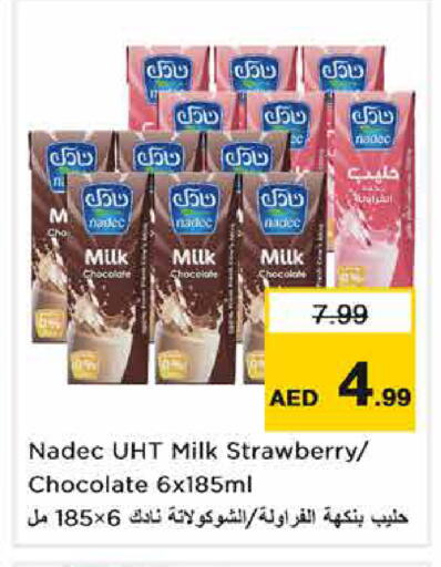 Strawberry available at Nesto Hypermarket in UAE - Sharjah / Ajman