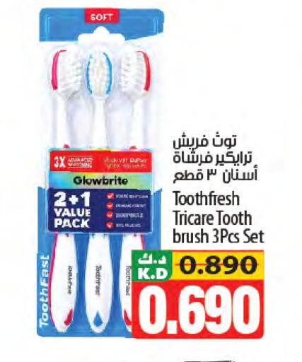Mango available at Mango Hypermarket  in Kuwait - Kuwait City