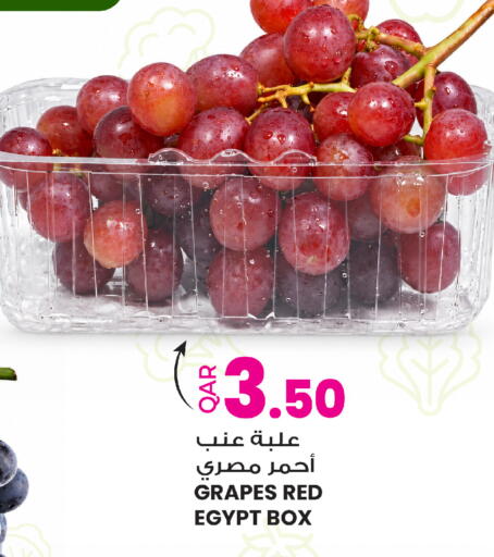 Grapes from Egypt available at Ansar Gallery in Qatar - Al-Shahaniya
