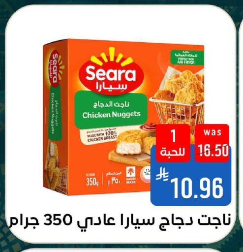 available at شبرا الطائف in مملكة العربية السعودية, السعودية, سعودية - الطائف