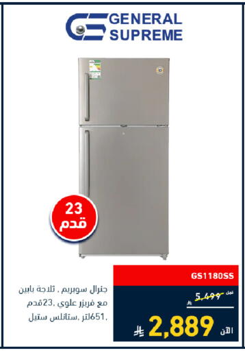 available at Tamkeen in KSA, Saudi Arabia, Saudi - Medina