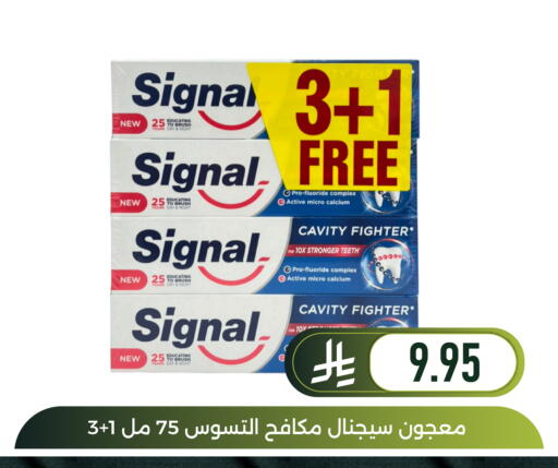 available at Family Discount in KSA, Saudi Arabia, Saudi - Dammam