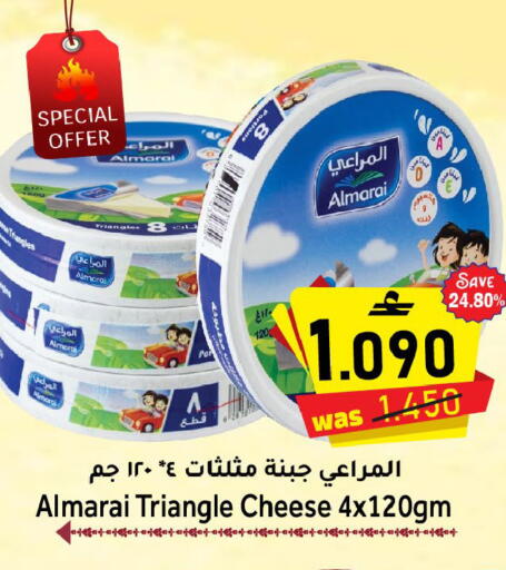 available at القوت هايبرماركت in عُمان - مسقط‎