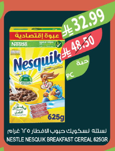 available at Farm  in KSA, Saudi Arabia, Saudi - Tabuk