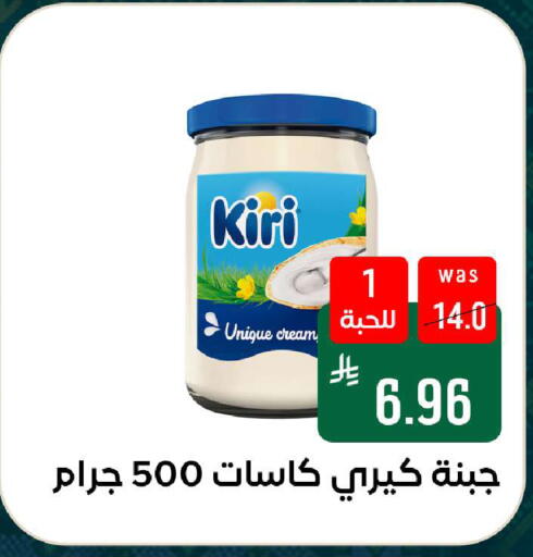 available at شبرا الطائف in مملكة العربية السعودية, السعودية, سعودية - الطائف