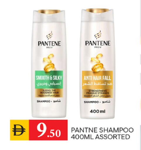 available at TALAL MARKET in UAE - Sharjah / Ajman