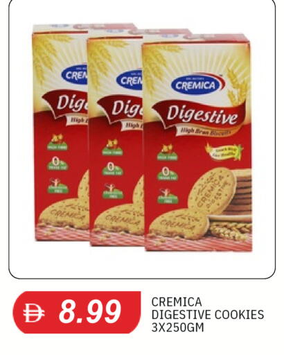 available at TALAL MARKET in UAE - Sharjah / Ajman