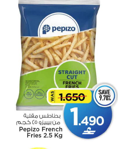 available at MARK & SAVE in Oman - Muscat
