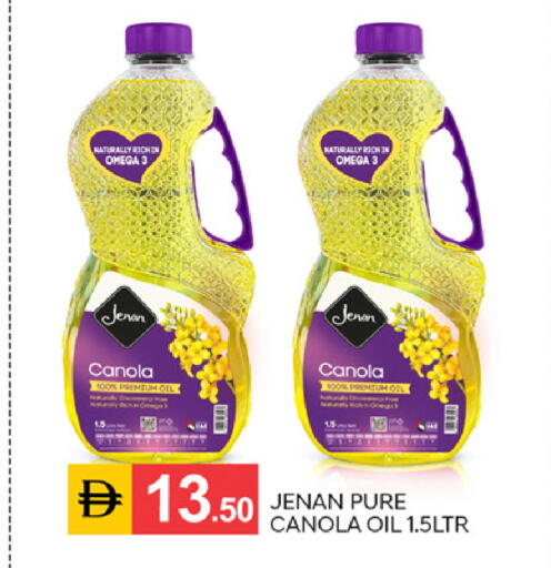available at TALAL MARKET in UAE - Sharjah / Ajman