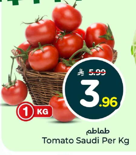 Tomato from Saudi Arabia available at هايبر الوفاء in مملكة العربية السعودية, السعودية, سعودية - الرياض