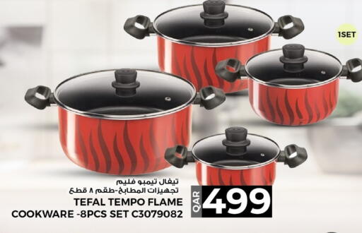 available at Rawabi Hypermarket in Qatar - Al Shamal