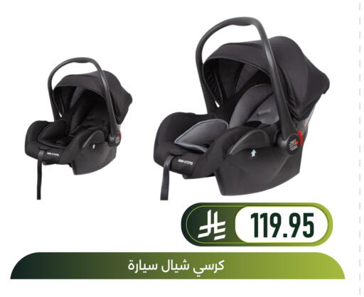 available at Family Discount in KSA, Saudi Arabia, Saudi - Dammam