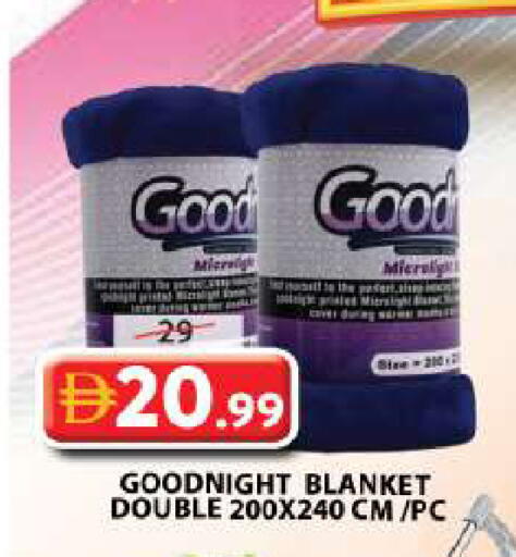 available at جراند هايبر ماركت in الإمارات العربية المتحدة , الامارات - الشارقة / عجمان
