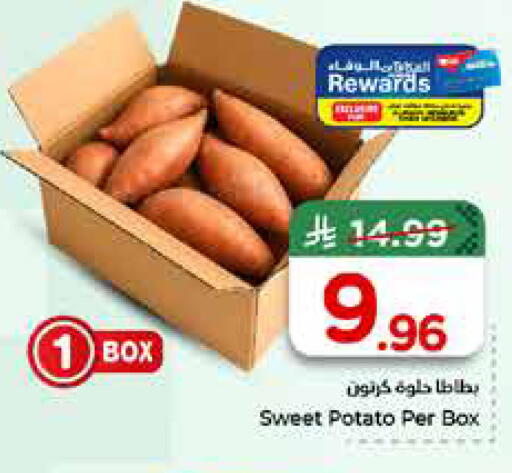 Sweet Potato available at هايبر الوفاء in مملكة العربية السعودية, السعودية, سعودية - جدة