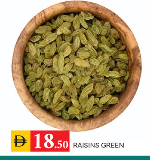 available at TALAL MARKET in UAE - Sharjah / Ajman