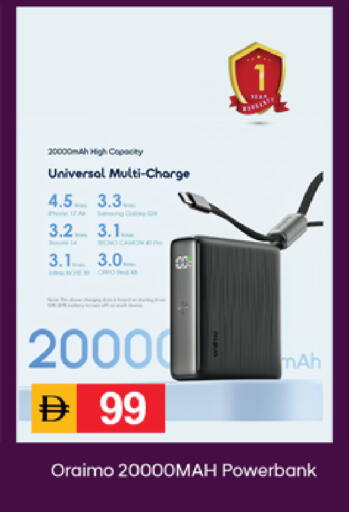 available at TALAL MARKET in UAE - Dubai