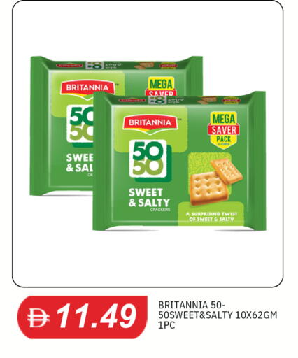 available at TALAL MARKET in UAE - Sharjah / Ajman