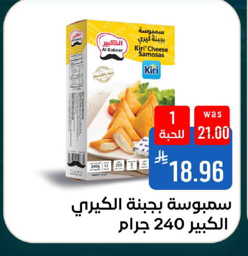 available at شبرا الطائف in مملكة العربية السعودية, السعودية, سعودية - الطائف