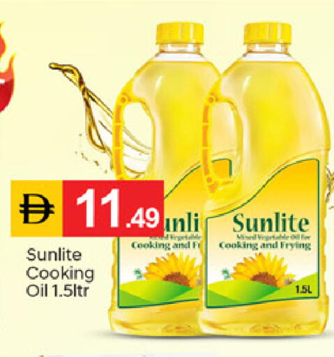available at سوق طلال in الإمارات العربية المتحدة , الامارات - ٱلْفُجَيْرَة‎