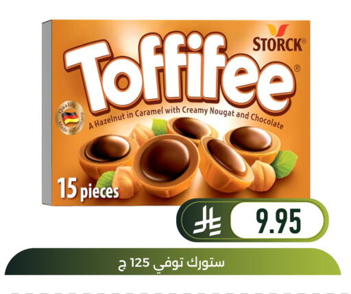 available at Family Discount in KSA, Saudi Arabia, Saudi - Dammam
