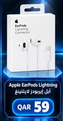 Apple available at Rawabi Hypermarket in Qatar - Al Rayyan