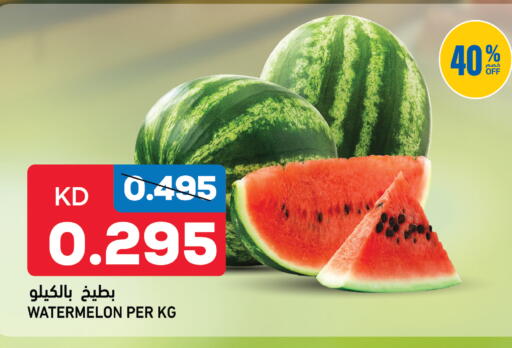 Watermelon available at غلف مارت in الكويت - مدينة الكويت
