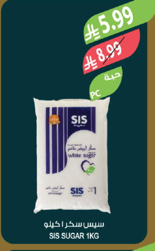 available at Farm  in KSA, Saudi Arabia, Saudi - Al-Kharj