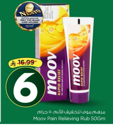 available at Nesto in KSA, Saudi Arabia, Saudi - Al Khobar