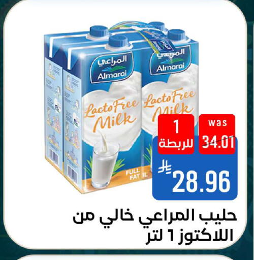 available at شبرا الطائف in مملكة العربية السعودية, السعودية, سعودية - الطائف