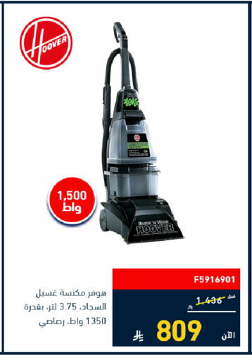 available at Tamkeen in KSA, Saudi Arabia, Saudi - Al Khobar