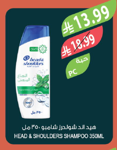 available at Farm  in KSA, Saudi Arabia, Saudi - Al-Kharj