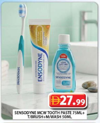 available at Grand Hyper Market in UAE - Dubai