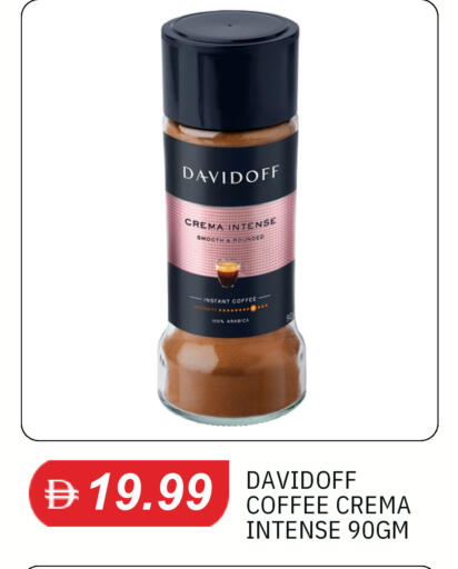 available at TALAL MARKET in UAE - Sharjah / Ajman