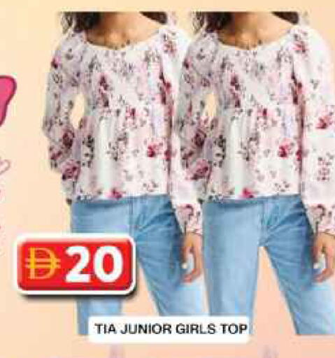 available at Grand Hyper Market in UAE - Dubai