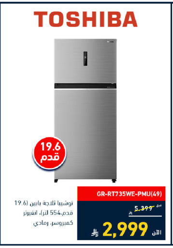 available at Tamkeen in KSA, Saudi Arabia, Saudi - Medina