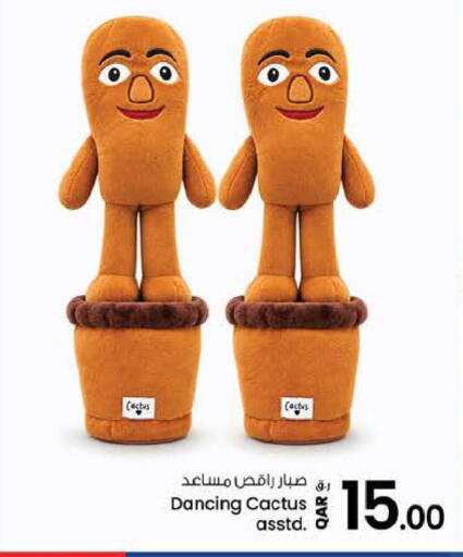 available at Nesto in Qatar - Al Rayyan