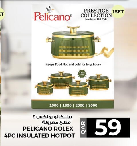 available at روابي هايبرماركت in قطر - الشمال