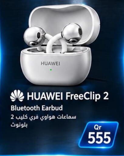 available at Rawabi Hypermarket in Qatar - Al Rayyan