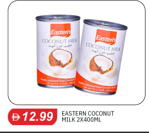 Coconut available at TALAL MARKET in UAE - Sharjah / Ajman