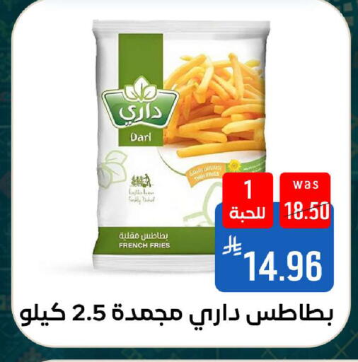 available at شبرا الطائف in مملكة العربية السعودية, السعودية, سعودية - الطائف