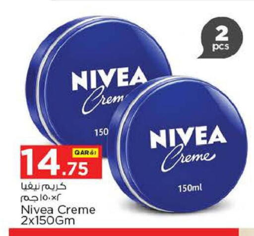 available at Nesto in Qatar - Al Daayen
