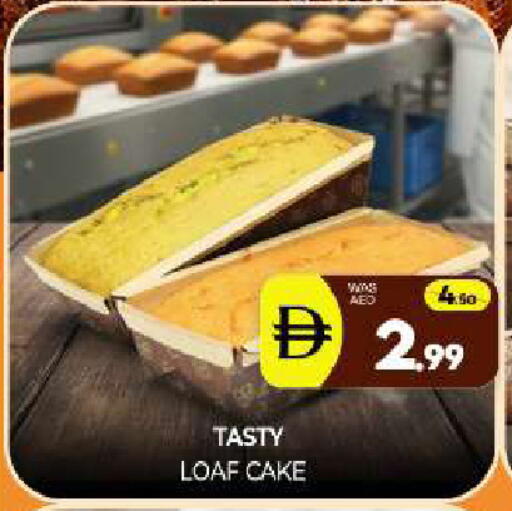 available at Al Madina  in UAE - Sharjah / Ajman