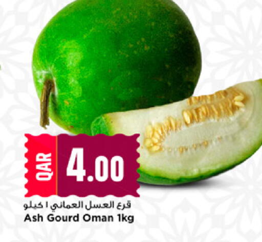 from Oman available at Marza Hypermarket in Qatar - Al Shamal
